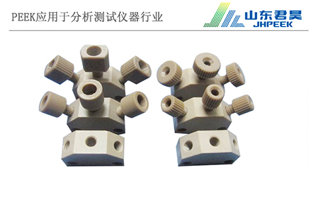 6.2、PEEK變徑三通.jpg
