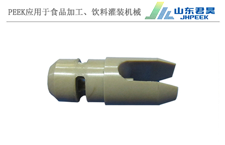 5.3、PEEK夾柱軌.jpg