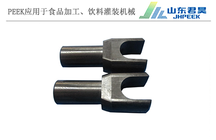 5.2、PEEK夾柱軌.jpg