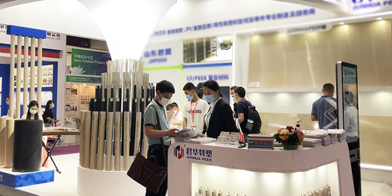 2021雅式橡塑展，PEEK與您相約16S21！